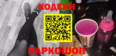 мет Камышлов