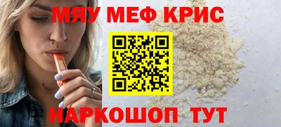 apvp Канаш
