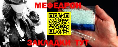 ALPHA-PVP Ирбит