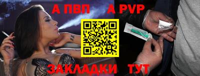 кокаин VHQ Изобильный