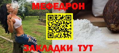 ALPHA-PVP Ирбит