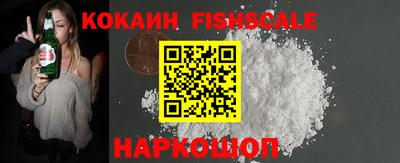 стаф Ипатово
