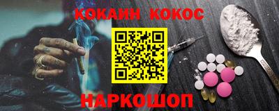 мет Камышлов