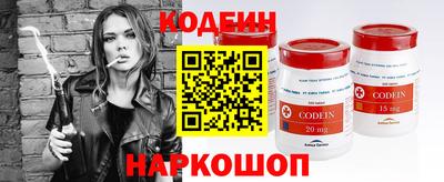 apvp Канаш
