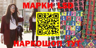 apvp Канаш