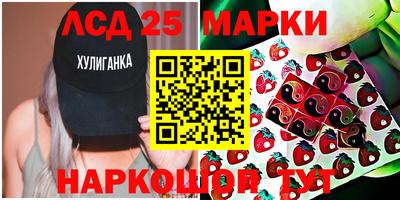 apvp Канаш