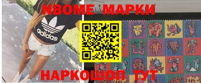 apvp Канаш