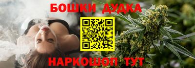 мет Камышлов