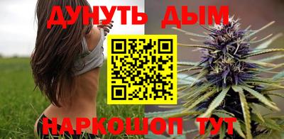 мет Камышлов