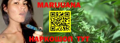 стафф Кандалакша