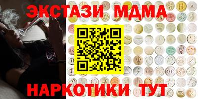 apvp Канаш