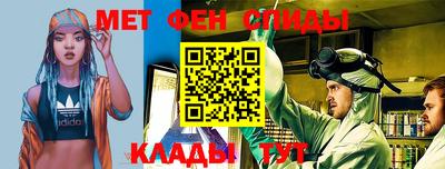 кокаин VHQ Изобильный