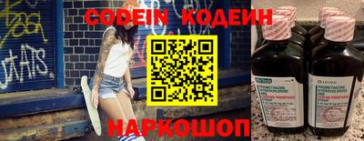 мет Камышлов