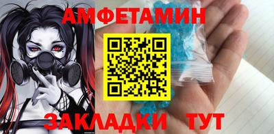 apvp Канаш