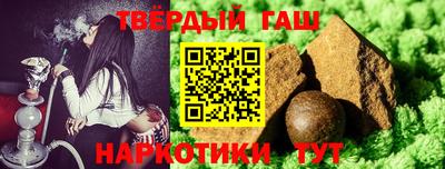 стафф Кандалакша
