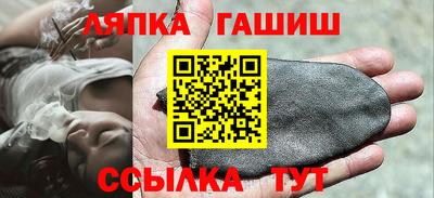 кокаин VHQ Изобильный
