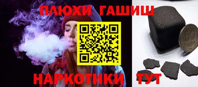 ALPHA-PVP Ирбит