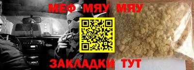 apvp Канаш