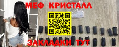 apvp Канаш